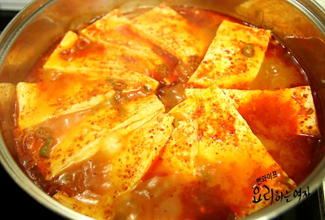 Simmer — step photo 3