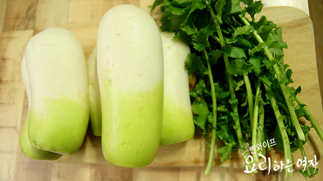Prepare the ingredients — step photo