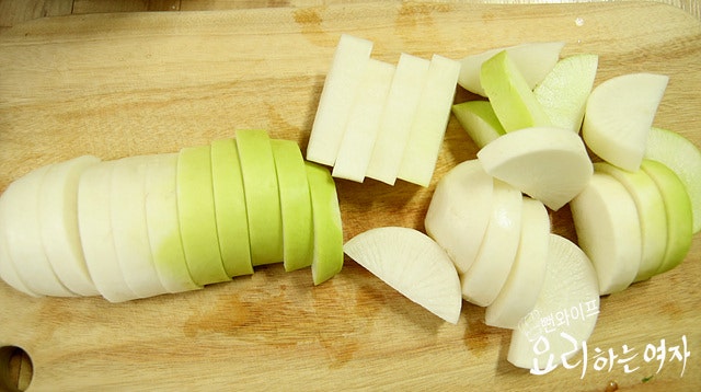 Slice — step photo 1