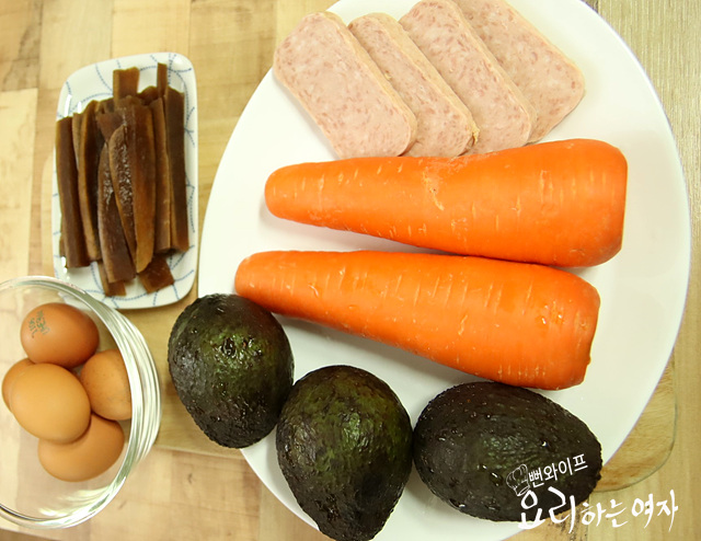 材料の準備 — 手順の写真
