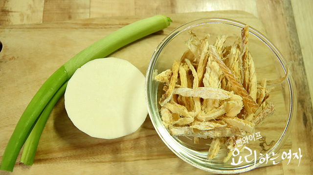 Prepare the ingredients — step photo 1