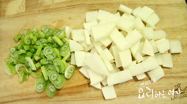 Slice the ingredients — step photo