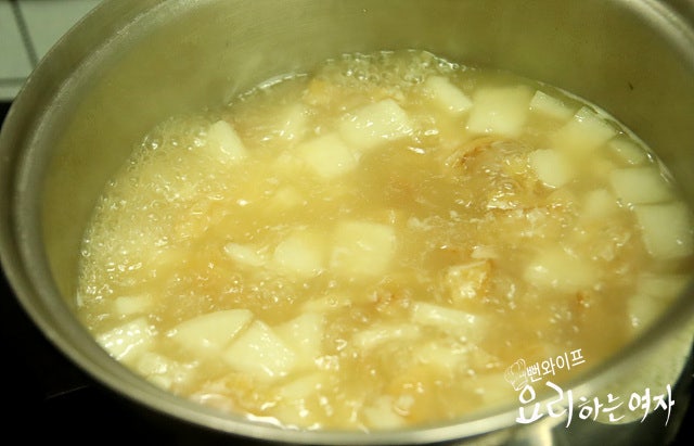 Simmer — step photo 1