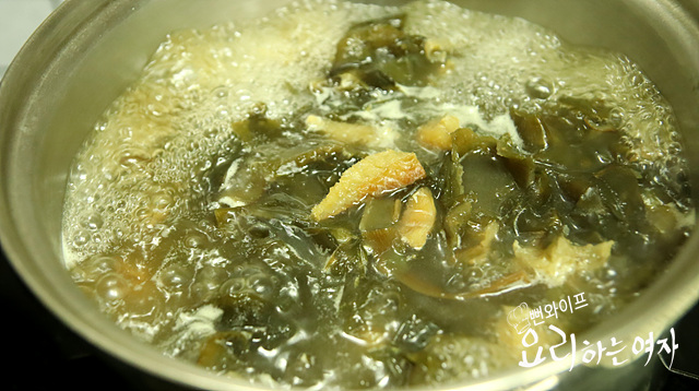 Simmer — step photo 3