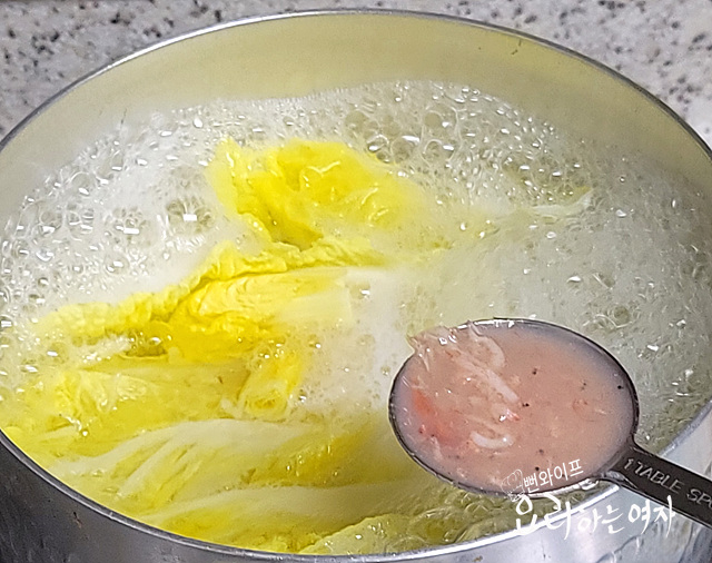 Boil the soup — step photo 2