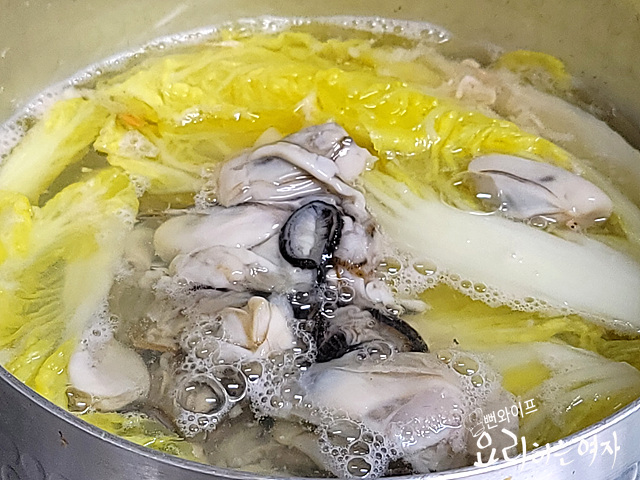 Boil the soup — step photo 3