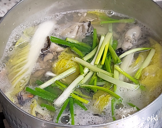 Boil the soup — step photo 2