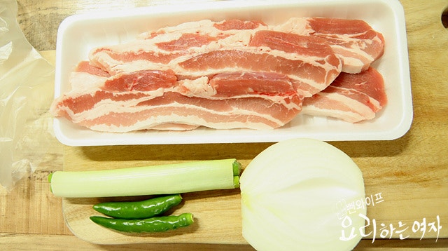 Prepare the ingredients — step photo 2