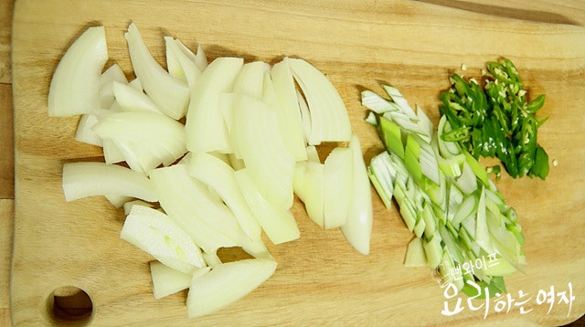 Prep the ingredients — step photo 2