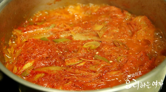 Simmer — step photo 1