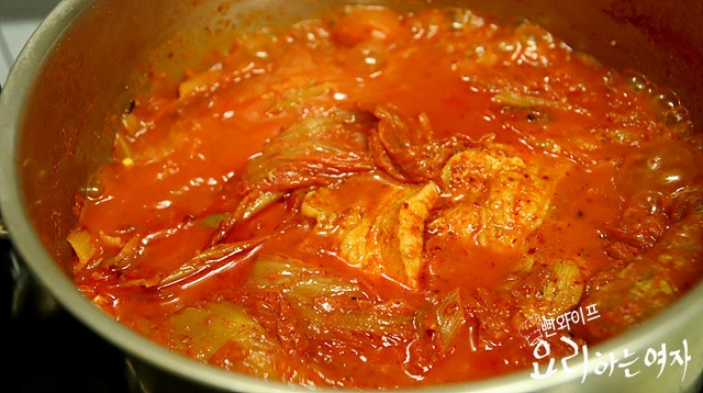Simmer — step photo 2