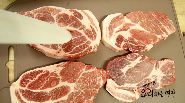 Season the meat — step photo 1