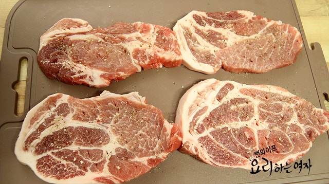Season the meat — step photo 2