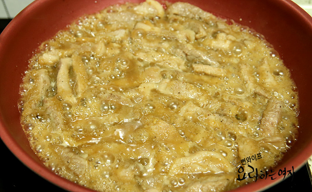 Simmer in sauce — step photo 2