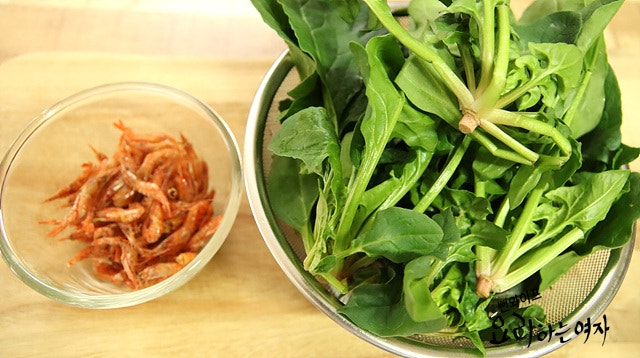 Prepare the ingredients — step photo 1
