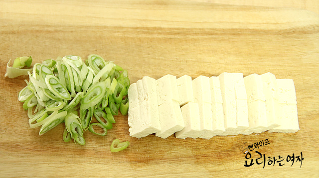 Prep the ingredients — step photo 2