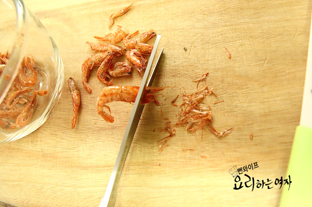Prep the ingredients — step photo 1