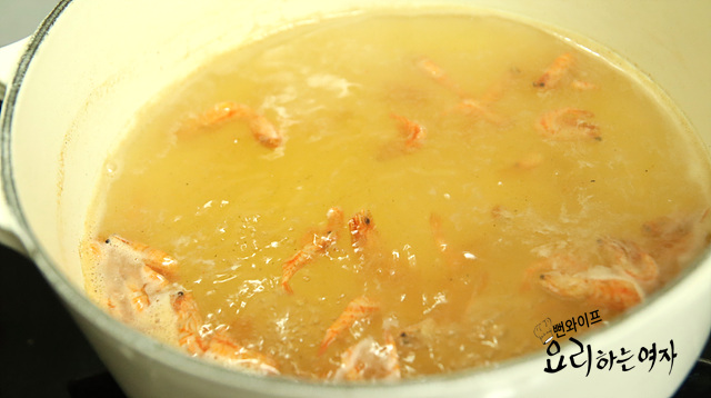 Simmer — step photo 2