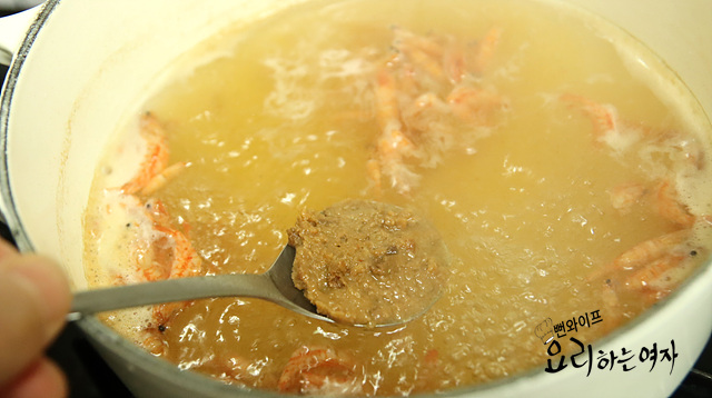 Simmer — step photo 3