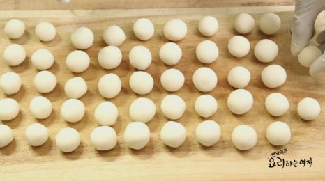 小豆あんを沈殿させる — 手順の写真 3