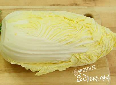 Prepare the ingredients — step photo