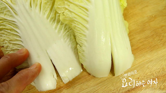 Prepare the cabbage — step photo 2