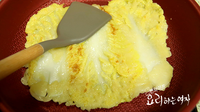 Pan-fry — step photo 3