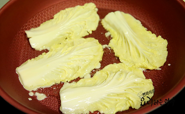Pan-fry — step photo 1