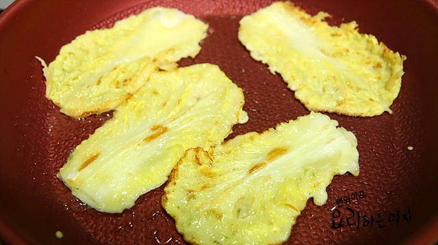 Pan-fry — step photo 2