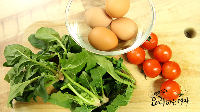 Prepare the ingredients — step photo