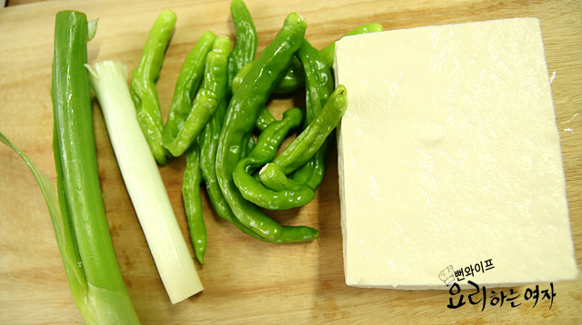 Prepare the ingredients — step photo