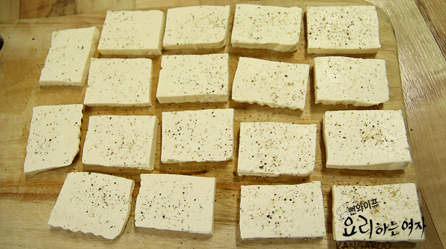 Slice the ingredients — step photo 1