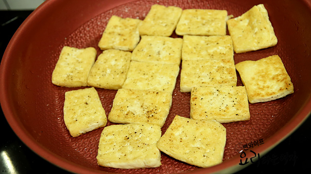 Pan-fry the tofu — step photo 2