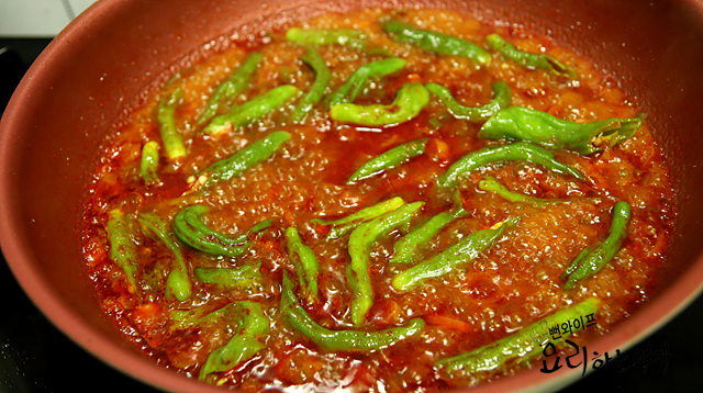 Braise — step photo 1