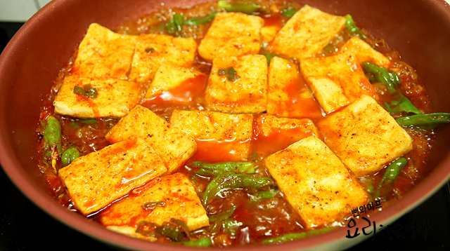 Braise — step photo 2
