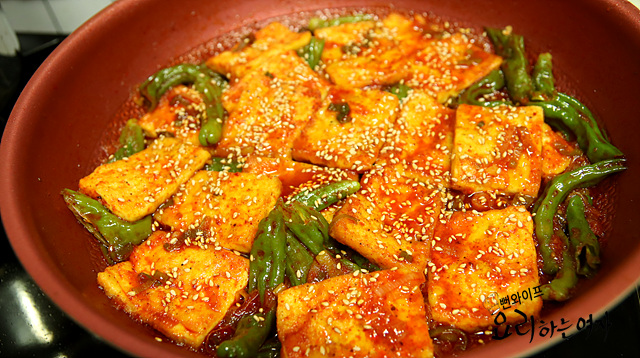 Braise — step photo 3
