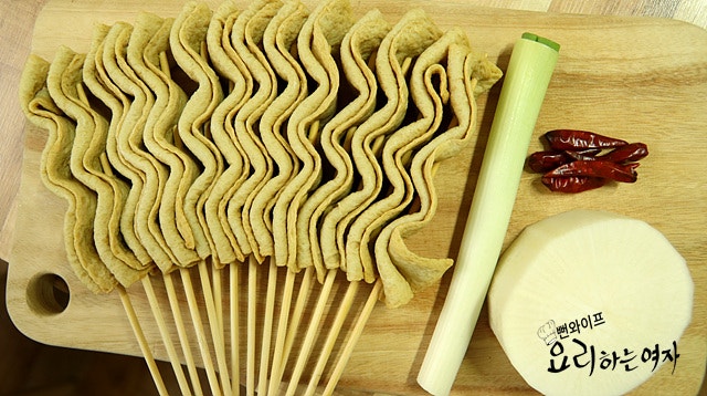 Prepare the ingredients — step photo