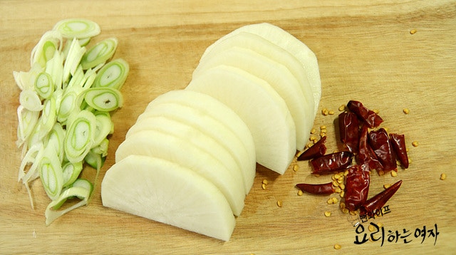 Slice the ingredients — step photo