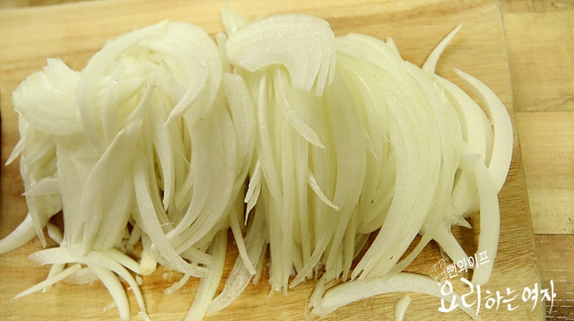 Cut the vegetables — step photo 1