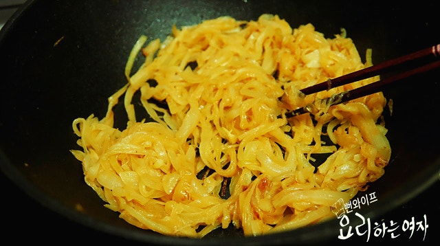 Caramelize the onions — step photo 3