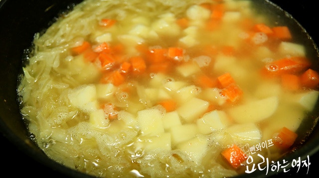 Simmer — step photo 1