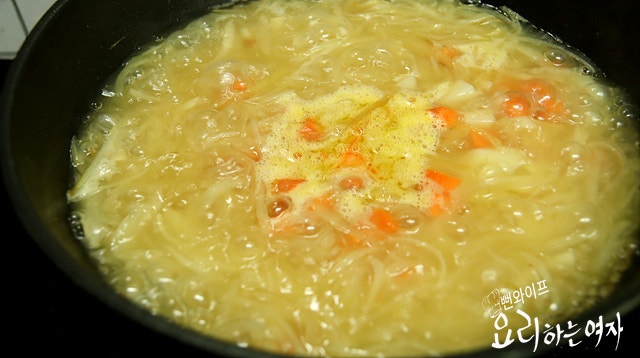 Simmer — step photo 2