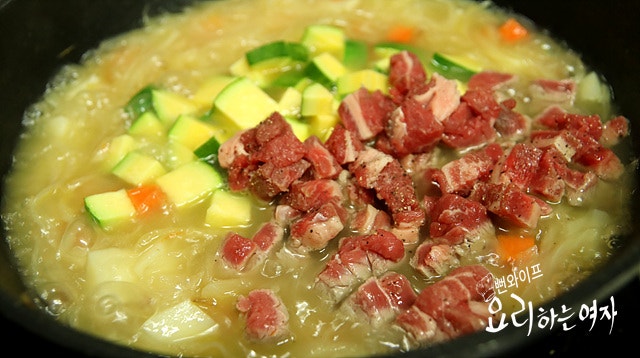 Simmer — step photo 1