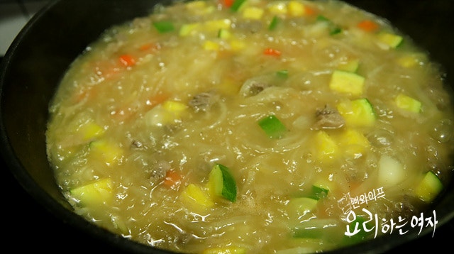 Simmer — step photo 2