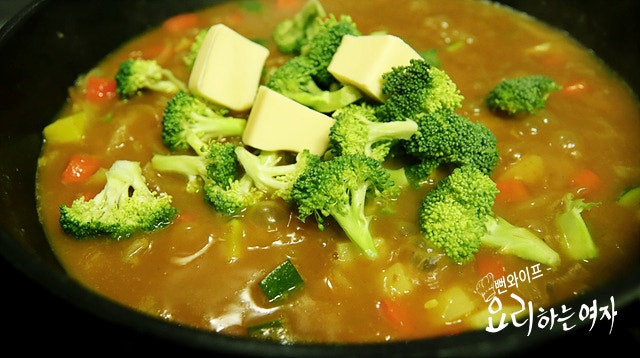 Simmer — step photo 2