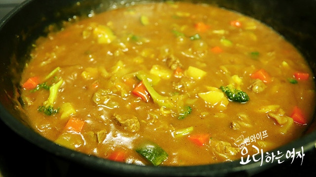 Simmer — step photo 3