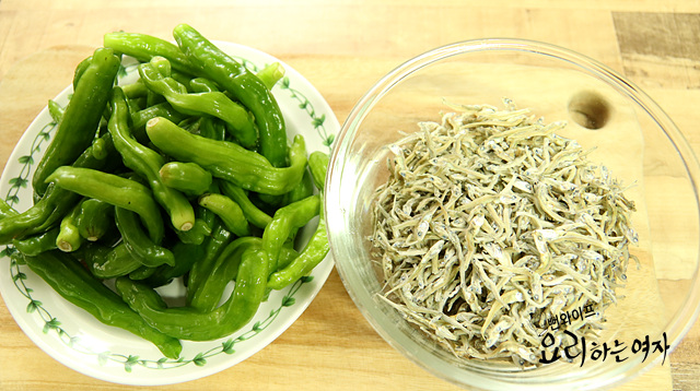 Prepare the ingredients — step photo