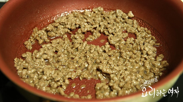 Make the beef garnish — step photo 2