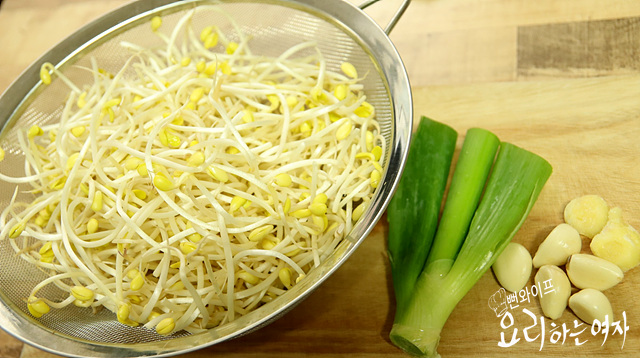 Prepare the ingredients — step photo