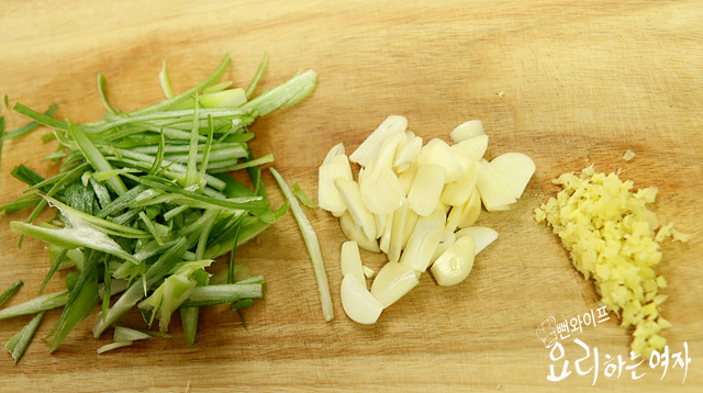 Slice the ingredients — step photo